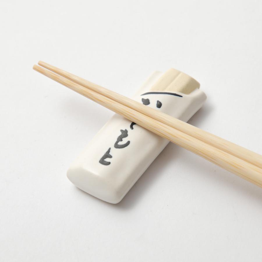 箸置き おてもと（道具シリーズ） 爆買 : 京都匙亀 - 通販 - Yahoo