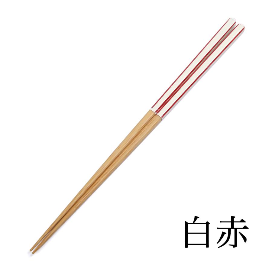 Christofle クリストフル 箸 ペアセット 赤黒 Christofle クリストフル ユニ ペア箸 ルージュ 赤・ノアール 黒
