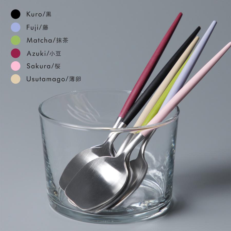 セール中　正規品　クチポール　GOA　ホワイト＆シルバー　５種×各２　計10本 GOA White Silver [ ゴア ホワイト シルバー ] | クチポール