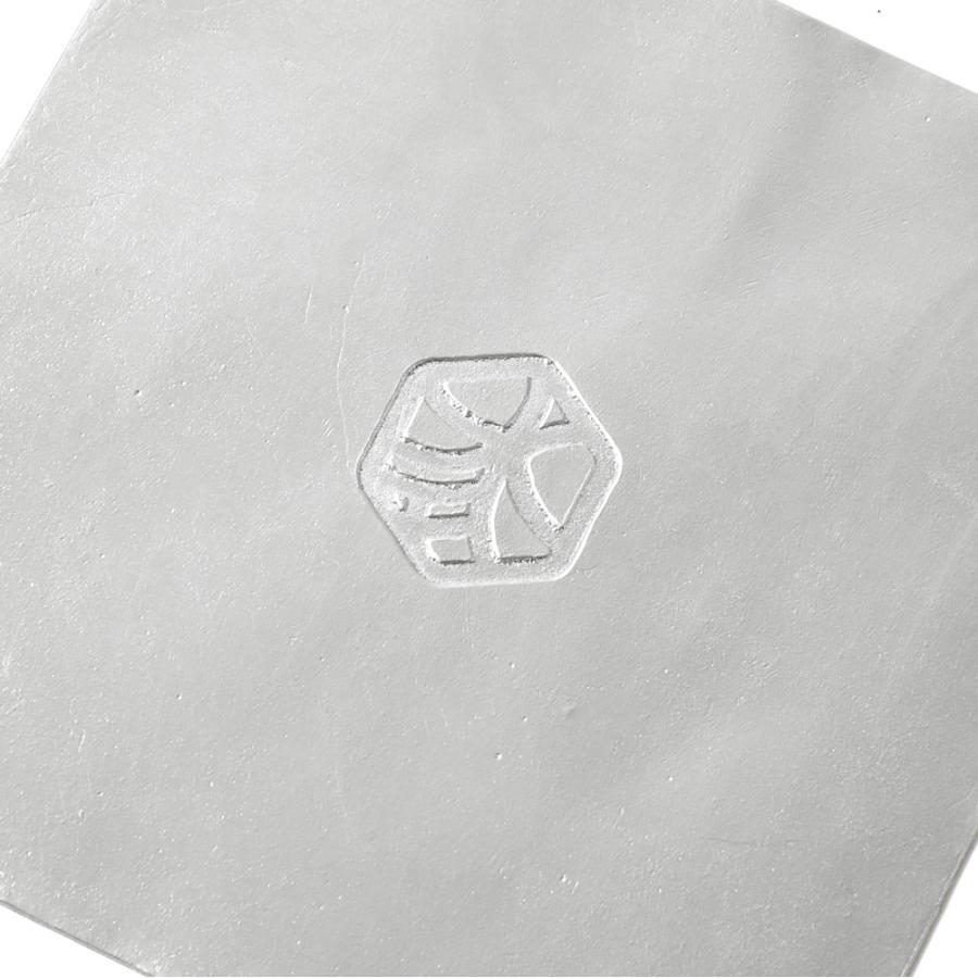 錫小皿5枚セット 化粧箱入り すずがみ 変形 錫皿 錫トレイ