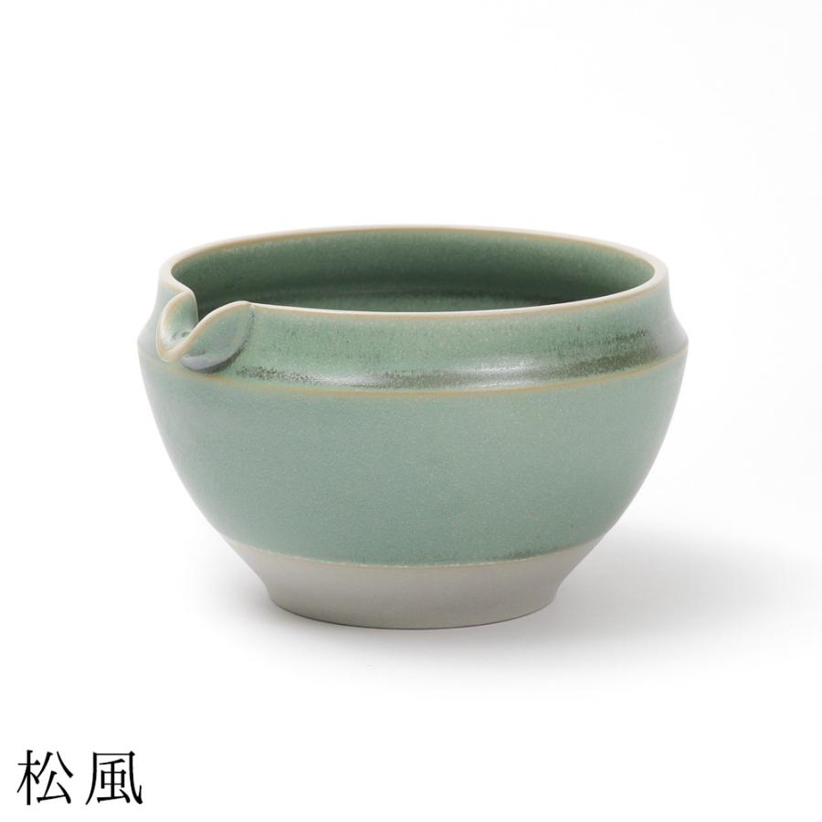 origami 片口抹茶碗 今すぐお抹茶セット 抹茶碗+茶せん+抹茶 origami 片口抹茶碗 今すぐお抹茶セット 抹茶碗+茶せん+抹茶
