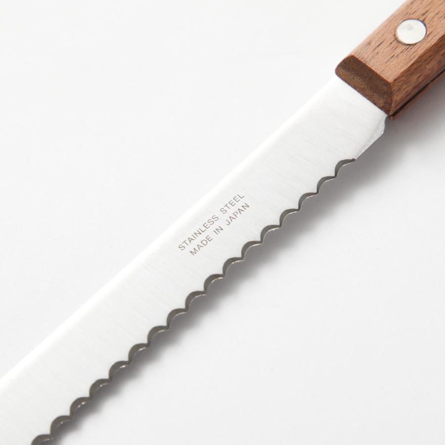 ブレッドナイフ＆シース 本革 ミニサイズ 小さめ パン切り包丁