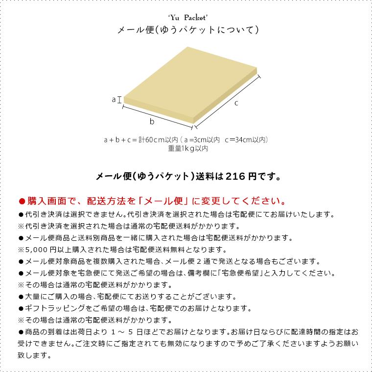 ルーフ型 ステンレスナイフ＆フォークレスト シルバー｜mikura｜04