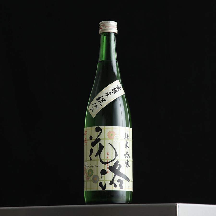 京都伏見 招徳酒造 純米吟醸 花洛 祝（からく いわい）720ml 日本酒