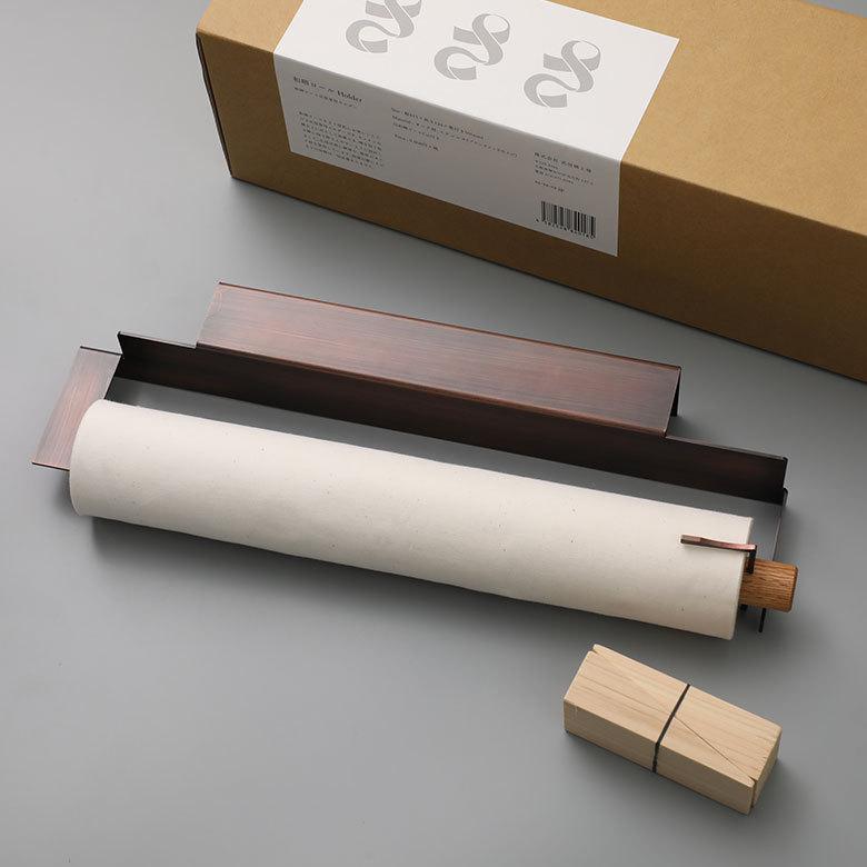 さささ 和晒ロール Holderセット 吊型 専用スタンド セット（ミシン目