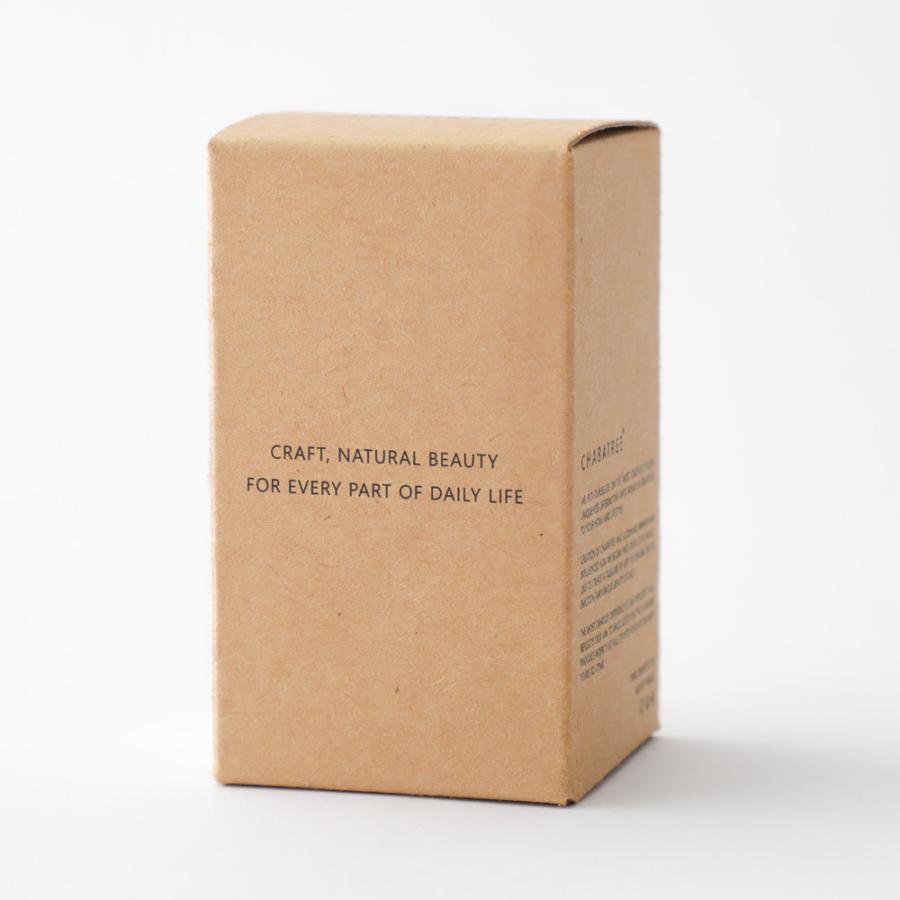 チャバツリー スパイスボトル M ST163 210ml ×８個 61I1vEkdhRL._AC_UF894,