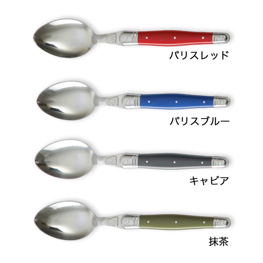 ジャン デュボ ライヨール テーブルスプーン Jean Dubost ジャン デュボ ライヨール テーブルスプーン Jean Dubost