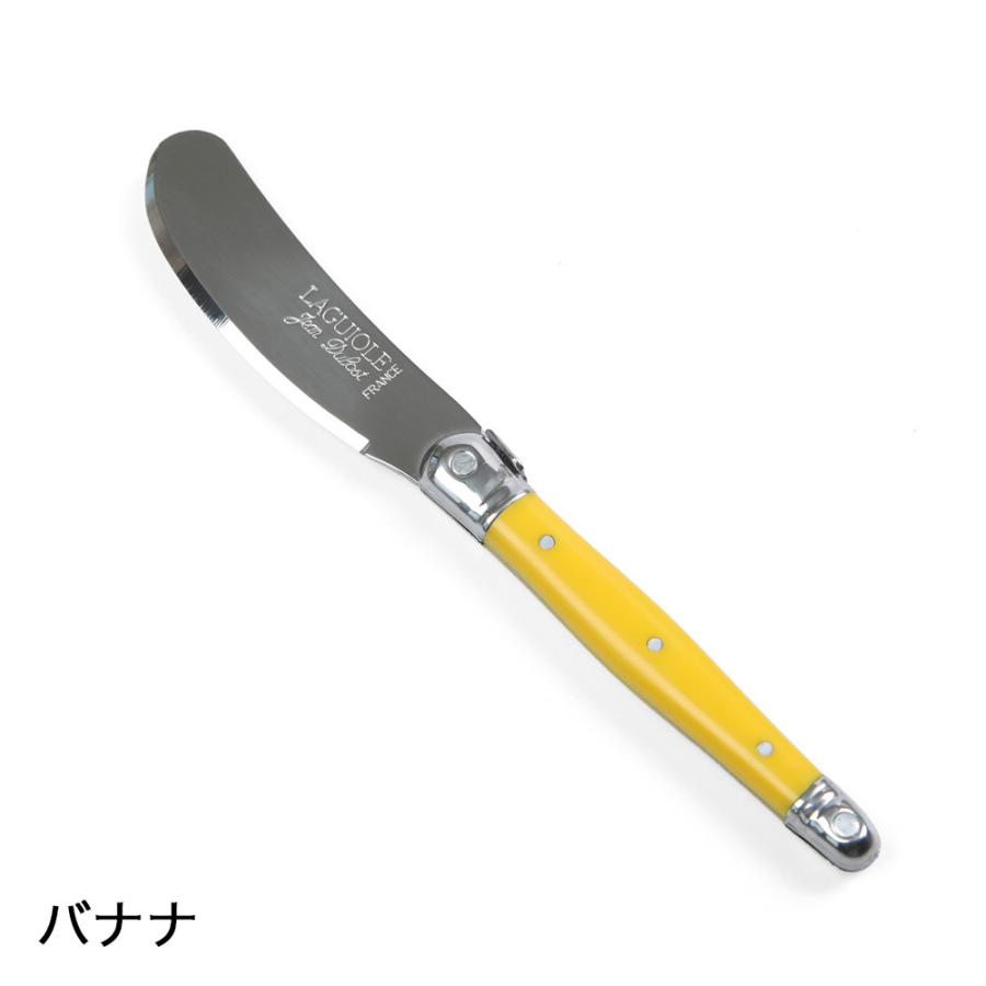 ジャン デュボ ライヨール バターナイフ Jean Dubost Laguiole ジャン デュボ ライヨール バターナイフ Jean Dubost Laguiole