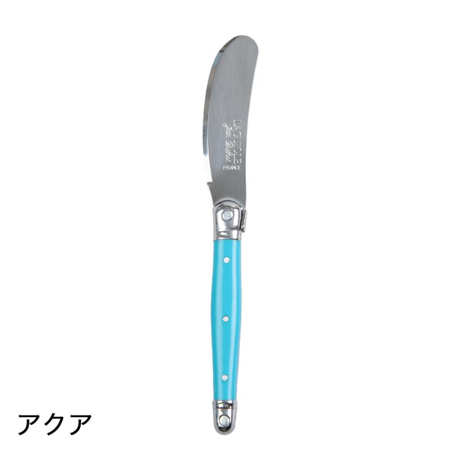 ジャン デュボ ライヨール バターナイフ Jean Dubost Laguiole
