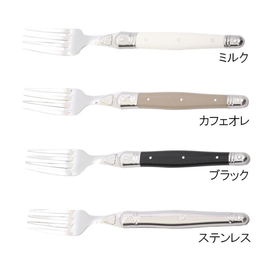 ジャン デュボ ライヨール テーブルフォーク Jean Dubost ジャン デュボ ライヨール テーブルフォーク Jean Dubost