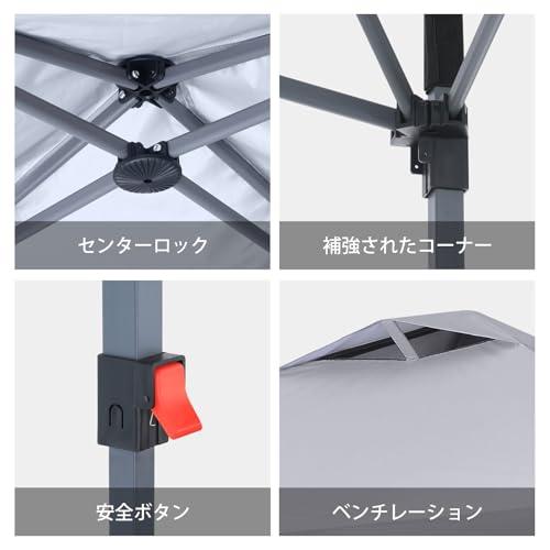 ABCCANOPY タープテント ワンタッチ 3段階調節 ベンチレーション 天井
