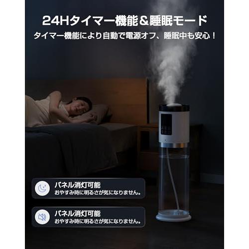 加湿器 大容量 9L 【2025新技術採用 6重除菌浄化&AI知能調湿】 加熱