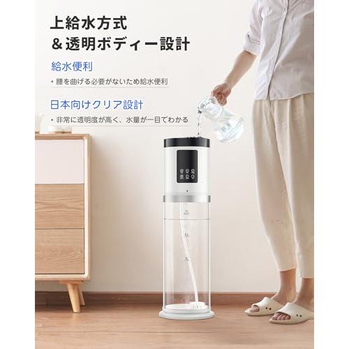 加湿器 大容量 9L 【2025新技術採用 6重除菌浄化&AI知能調湿】 加熱