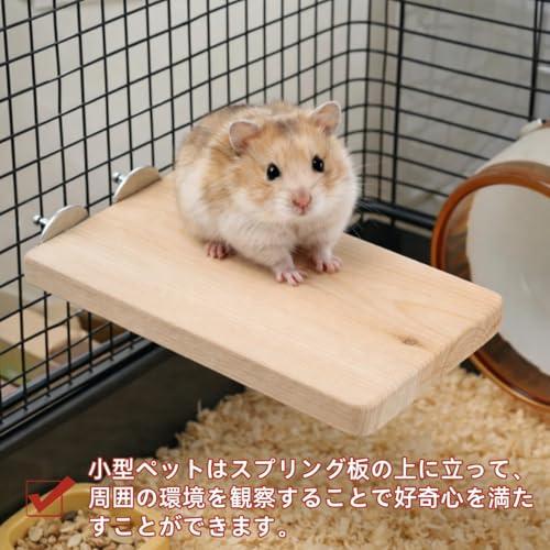 鳥用天然木とまり木 インコ・文鳥の爪研ぎステージ ハムスター小動物も
