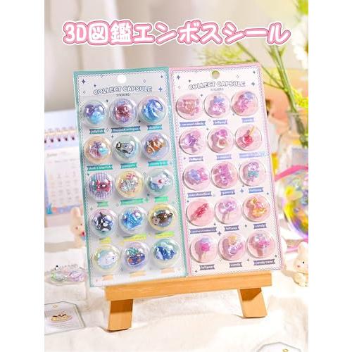 KRGNPLE ボンボンドロップシール ぷくぷくシール 2 枚 3D 浮き彫り