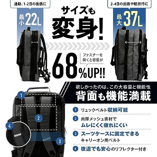 ミセスエール] 【変身型 ビジネスバッグ】ビジネスリュック バック 