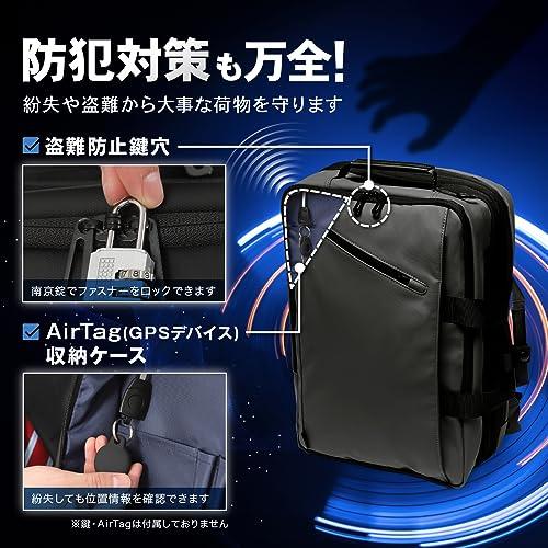 ミセスエール] 【変身型 ビジネスバッグ】ビジネスリュック バック