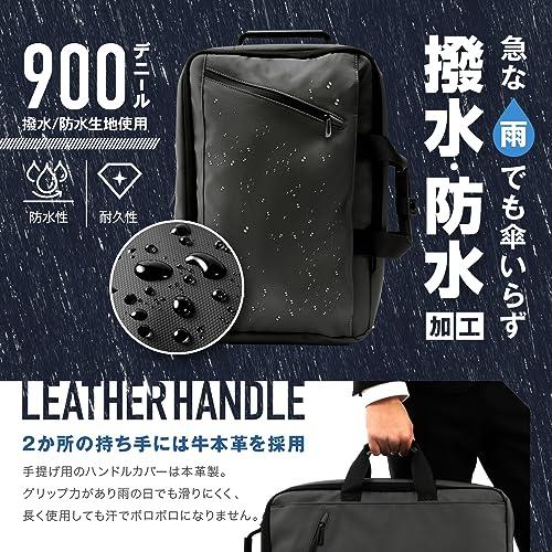 ミセスエール] 【変身型 ビジネスバッグ】ビジネスリュック バック