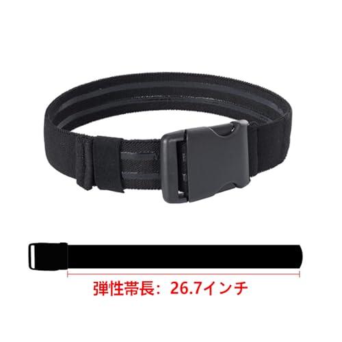 seimeinoki レッグ ホルスター バックル式 ホルスターナイフ 太もも
