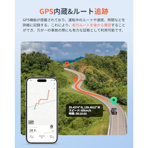 前後2カメラ 370万画素超強暗視】 70mai Dash Cam A410ドライブ