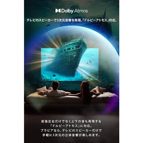 ソニー(SONY) テレビ 65インチ 液晶 4K ブラビア KJ-65X75WL Google TV