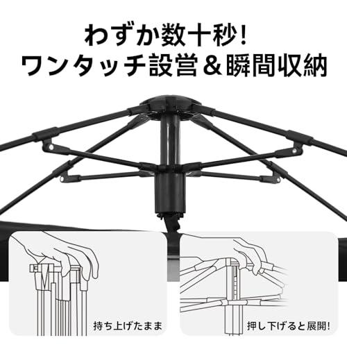 公式】BLACKDOG テント ワンタッチ 幽居 3〜4人用 BU素材 アウトドア