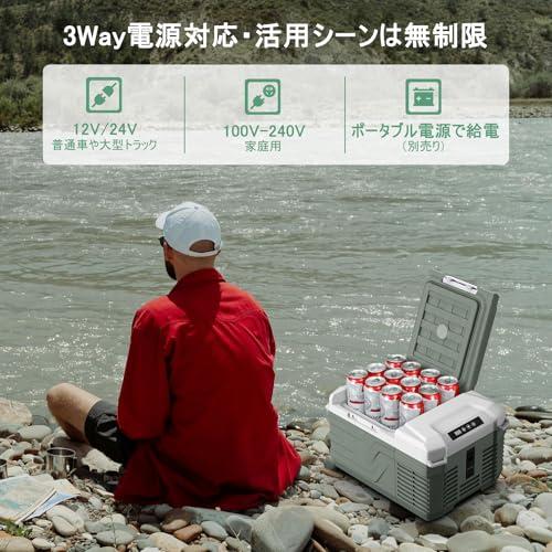 Alpicool 車載冷蔵庫 9L ポータブル冷蔵庫 急速冷凍 小型 -20℃〜20