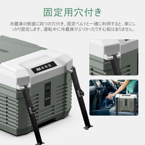 車載冷蔵庫 9L ポータブル冷蔵庫 急速冷凍 3WAY電源対応 Alpicool 車載冷蔵庫 9L ポータブル冷蔵庫 急速冷凍 小型 -20℃〜20