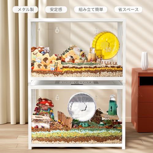 BUCATSTATE ハムスター ケージ メタル製 65cm クリア 透明 水槽タイプ
