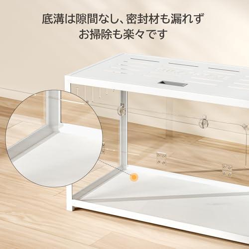 BUCATSTATE ハムスター ケージ メタル製 65cm クリア 透明 水槽タイプ