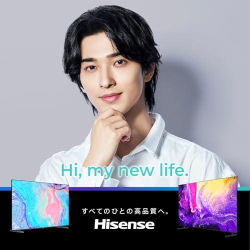 ネット限定】ハイセンス 65V型 65E7N 4K 量子ドット 倍速パネル 144Hz