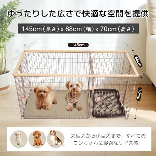 YumeTail ペットケージ ペットサークル 犬ケージ 犬ゲージ 屋根付き