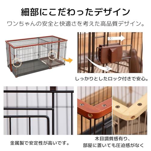 YumeTail ペットケージ ペットサークル 犬ケージ 犬ゲージ 屋根付き