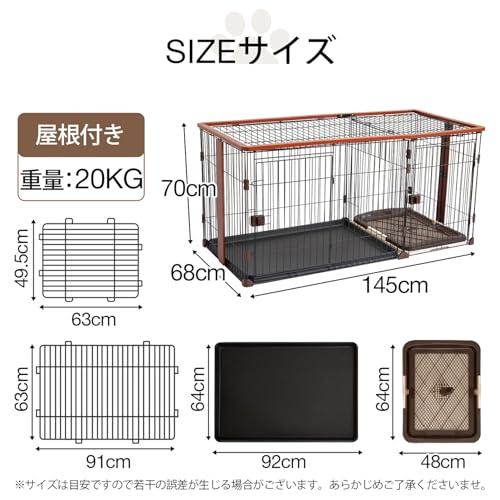 YumeTail ペットケージ ペットサークル 犬ケージ 犬ゲージ 屋根付き