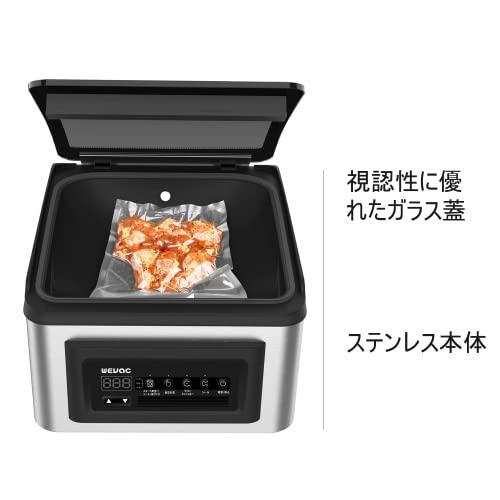 Wevac 吸引力-99.9kpa 真空パック機 チャンバー式 YJS806 Wevac 吸引力-99.9kpa 真空パック機 真空パック器 真空パック シーラー