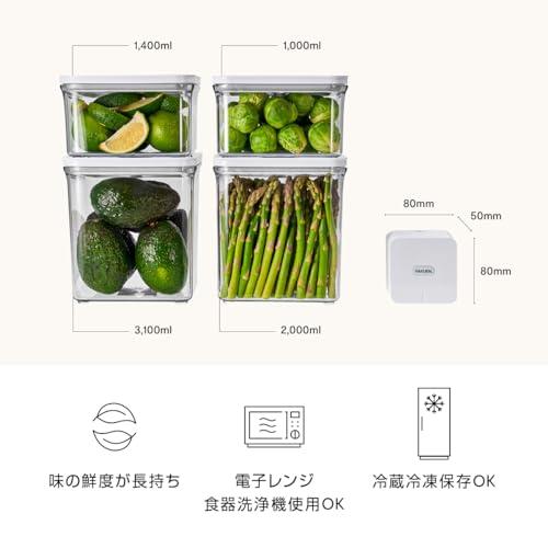 VAKUEN プレミアム真空保存容器&全自動食品シーラー機 8点セット e9exo6zfvv.jpg
