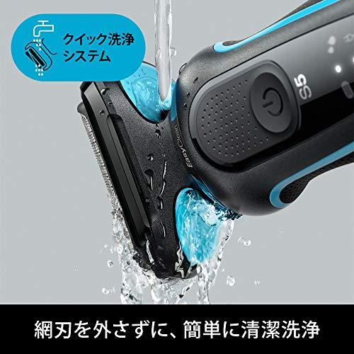 ブラウン 電気シェーバー シリーズ5 電動 髭剃り メンズ 【Amazon.co
