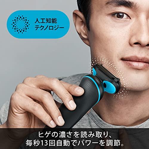 ブラウン 電気シェーバー シリーズ5 電動 髭剃り メンズ 【Amazon.co
