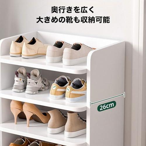 シューズラック 下駄箱 5段/6段/7段/8段 大容量 10?24足収納 スリム 省スペース 奥行26cm 幅42/62cm 高さ72?120c_3