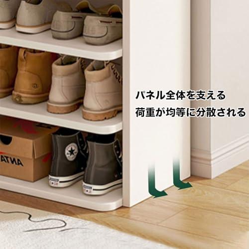 シューズラック 下駄箱 5段/6段/7段/8段 大容量 10?24足収納 スリム 省スペース 奥行26cm 幅42/62cm 高さ72?120c_4