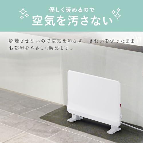 スリーアップ ミニパネルヒーター トイレ・脱衣所専用 300W ポカポカ暖