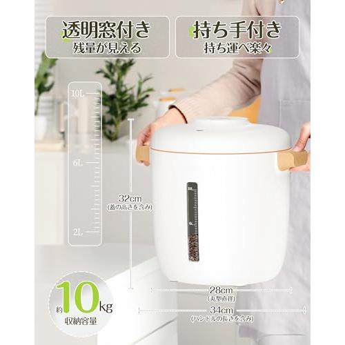 真空保存容器 自動真空 保存容器 防虫/湿気防止/酸化防止 米櫃 10L 大容量 2025アップデート】真空保存容器 自動真空 密閉 保存容器 防虫