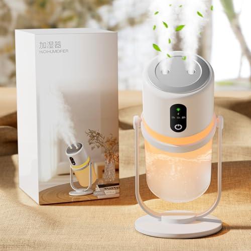 ネット限定】卓上 小型 加湿器【2025新モデル・多機能加湿器】超音波式