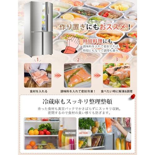 Favoreal 真空パック機 フードシーラー 家庭用【2025新 95kpa吸力