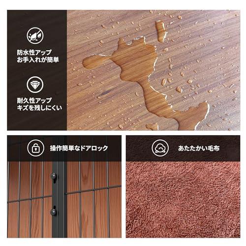 Alebert「アレベルト」 犬 ケージ ペットケージ 木製 犬サークル