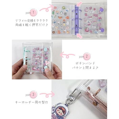 しおり　20個　A7バインダー　＋　ミニシール帳　クリアファイル 10枚付 Amazon.co.jp: GOKEI シール帳 プラバン 透明 A7 サイズ ミニ