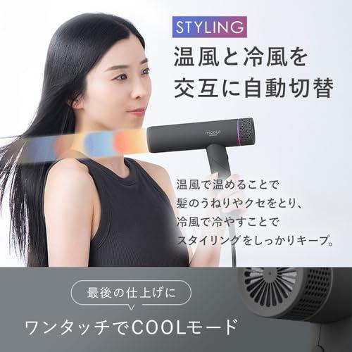 【在庫処分】アイリスオーヤマ MiCOLA イオンドライヤー 最速乾燥 折り畳み MiCOLA】アイリスオーヤマ イオンドライヤー メーカー最速乾燥