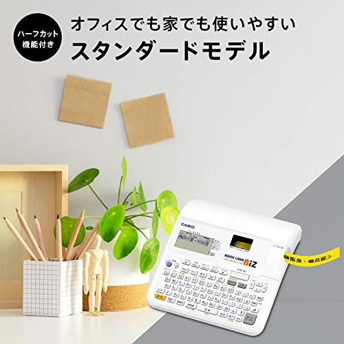 カシオ ラベルライター ネームランドBIZ スタンダードモデル KL-M7 