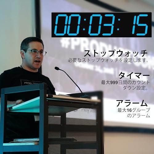 CHKOSDA デジタル壁掛け時計 自動調光機能付き特大LEDデジタル時計 