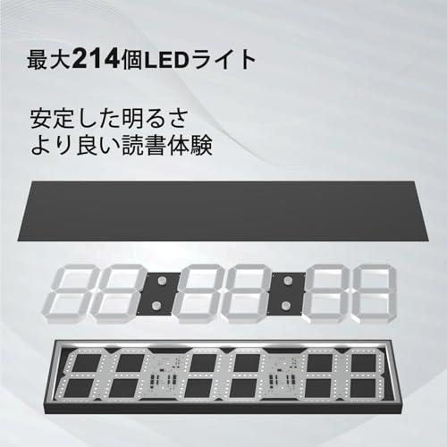CHKOSDA デジタル壁掛け時計 自動調光機能付き特大LEDデジタル時計